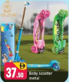 Baby Scooter Metal