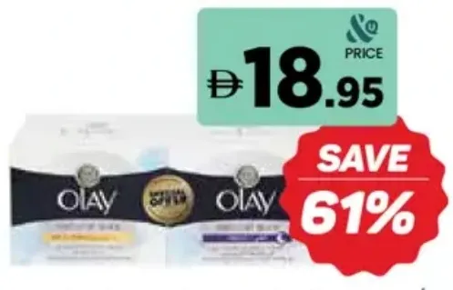 Olay Natural White Cream Day & Night