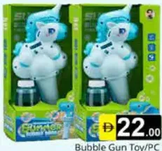Bubble Gun Toy