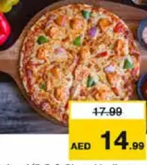 بيتزا تندوري / باربيكيو كبير