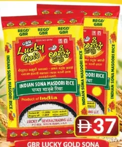 GBR Lucky Gold Sona Masoori Rice
