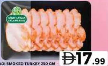 Alwadi Smoked Turkey