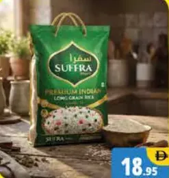 Sufra Indian Long Grain Rice