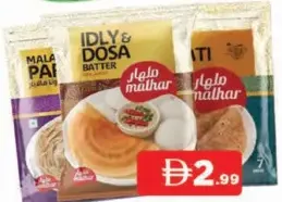 Malhar Idly Dosa Batter / Malabar Poratha / Wheat Poratha