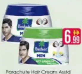 Parachute كريم شعر فاتيكا متنوع