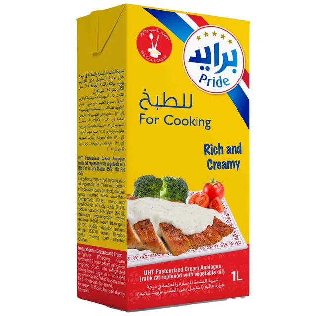 Pride Cooking Cream