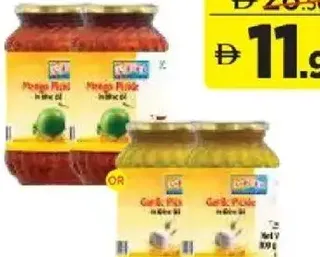 Ashoka Pickles In Olive Oil ASSORTED