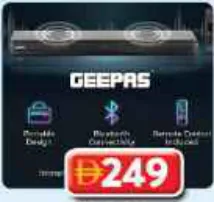Geepas مكبر صوت ساوند بار بلوتوث Gmv51152