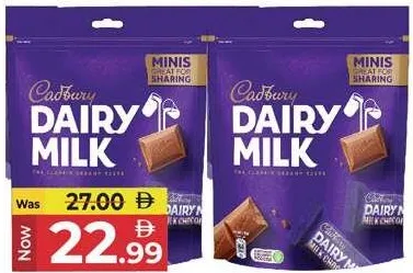 Cadbury Dairy Milk Chocolate