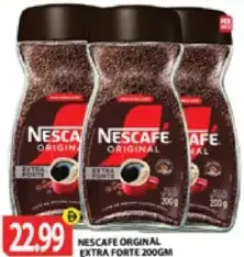 Nescafé أوريجينال إكسترا فورتي
