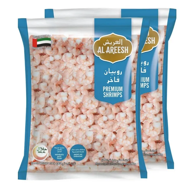 Al Areesh Cooking Shrimps Twin Pack