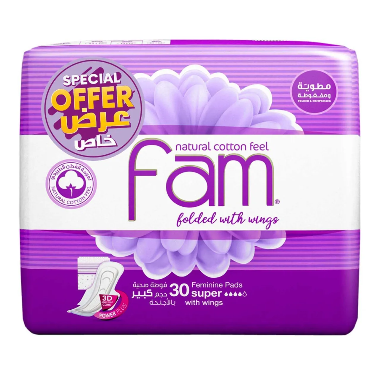 فوط صحية Fam Maxi Wing - 30