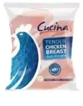 Cucina صدور دجاج طرية كوتشينا