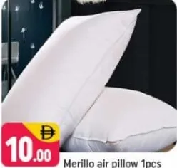 Merillo وسادة هوائية