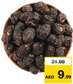 Dry Dates Ajwa Madeena