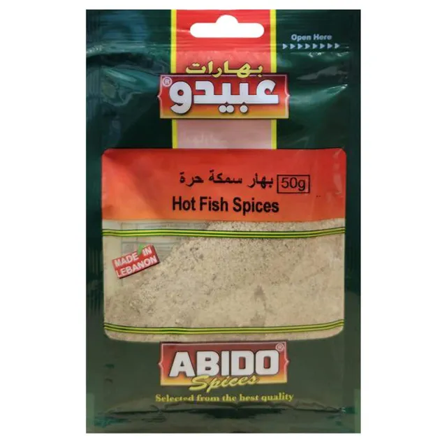 Abido Hot Fish Spices