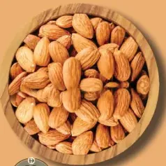 اللوز سادة