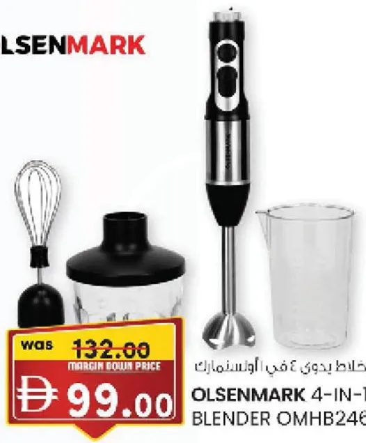 Olsenmark 4-in-1 Hand Blender OMHB2462