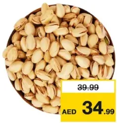 Pistachio Roasted Medium