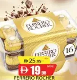 Ferrero Rocher شوكولاتة سنيكرز