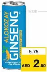Alokozay Ginseng Energy Drink
