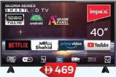 impex GLORIA40 Smart Tv