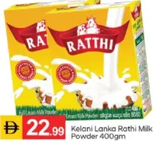 Kelani Lanka Rathi Milk Powder
