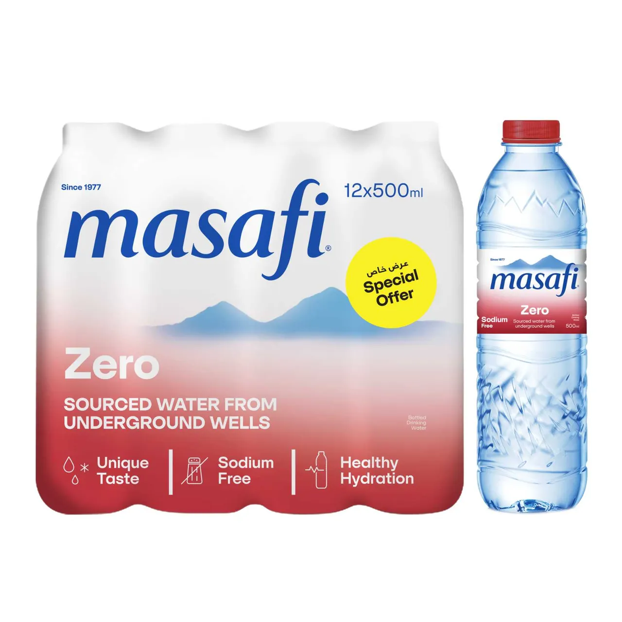 Masafi مياه شرب ZERO