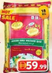 New Lucky Man Sona Masoori Rice