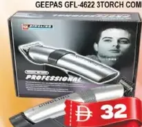 Dingling Electric Trimmer