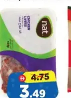 Nat كبد دجاج نصف كيلو