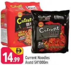 Current Noodles Assorted