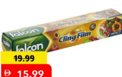 Falcon Cling Film