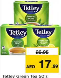 Tetley شاي أخضر تيك