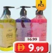 Ultra Compact L/Hand Wash Soap
