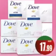 Dove صابون امبريال ليذر