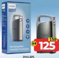 Philips Emergency Lantern