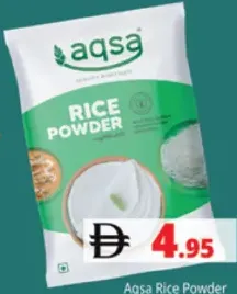 Aqsa Rice Powder