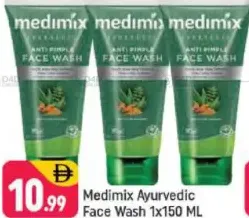 Medimix غسول وجه أيورفيدي