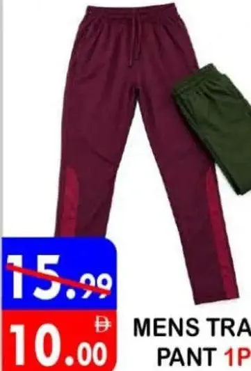 Men's Track Pant