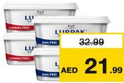 Lurpak زبدة قابلة للدهن غير مملحة / مملحة كوب 2X250g