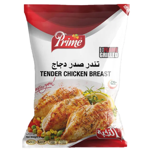 Prime Frozen Tender Chicken Breast, Flame Grilled, Halal