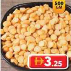 Chana Dal