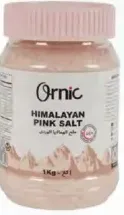 Ornic ملح الهيمالايا الوردي