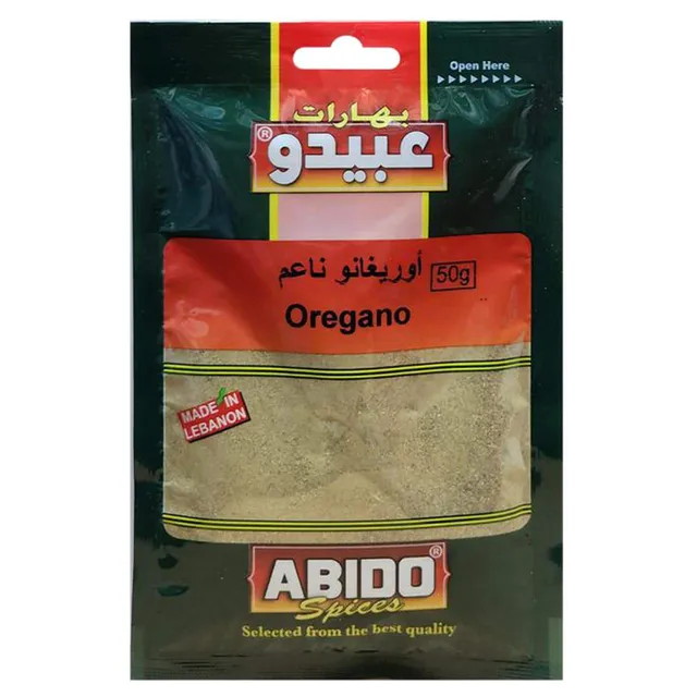 Abido Oregano Powder