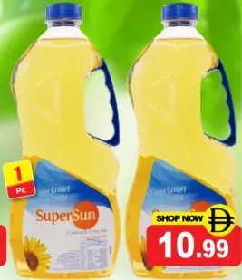 Super Sun Cooking Oil