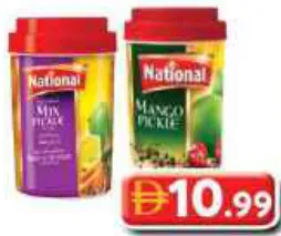 National Pickle Assorted