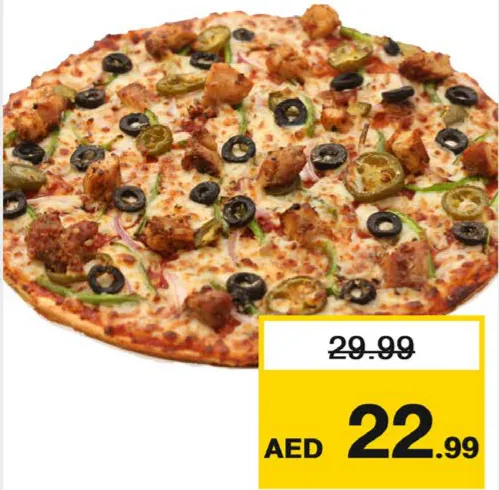 بيتزا تندوري / باربيكيو كبير