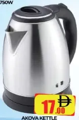 Akova Kettle