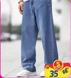 Mens Sulphur Jeans Pant X-10